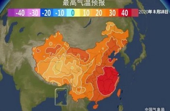 斯威G01 F